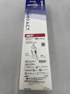 MERIT MEDICAL ACT1811/B Adjustable Coaxial Temno A.C.T. 18G x 11.0cm