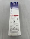 MERIT MEDICAL ACT2215/B Adjustable Coaxial Temno Soft Tissue Biopsy System, 20G x 10.0cm, 22G x 15.0cm