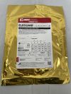 MERIT MEDICAL EX10 Elation5 Five Stage Fixed Wire Esophageal Balloon Dilation Catheter 9-10-11-12-13mm