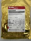 MERIT MEDICAL EX12 Elation5 Five Stage Fixed Wire Esophageal Balloon Dilation Catheter 11-12-13.5-15-16mm