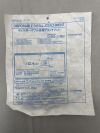 OLYMPUS D-201-11804 DISTAL ATTACHMENT 12.4MM