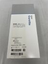 STRYKER 0306-621-000 Interventional Spine iVAS Curette 11G