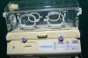 ATOM V-2100G neo-servo Incubator