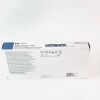 COVIDIEN REF SMSBTRNDX, Spacemaker Pro Access and Dissector System, EXP 2024-03