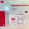 COOK MEDICAL G56150 Roadrunner Uniglide Guidewire .035