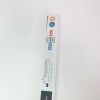 BIOSENSE WEBSTER REF BN7TCDF4L, EZ STEER NAV BI-DIRECTIONAL ELECTROPHYSIOLOGY CATHETER, EXPIRED 2024-06