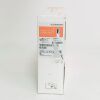 SMITH & NEPHEW REF 7205307, DYONICS 5.5 mm Full Radius Blade, BOX OF 6, EXPIRED 2022