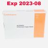SMITH & NEPHEW REF 7210909, DYONICS 5.5 mm Full Radius Elite Blade,  BOX OF 6, EXPIRED 2023-08