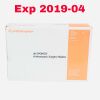SMITH & NEPHEW REF 72200726, DYONICS 4.0 mm ELITE NOTCHBLASTER Burr, BOX OF 6, EXPIRED 2019