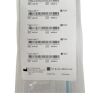 ST JUDE MEDICAL REF 406125 Fast-Cath HEMOSTASIS INTRODUCER, 10F X 3.33 mm, EXP 2022/03