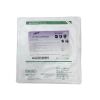 BARD REF 1809600 PowerPort M.R.I. Implantable Port With Attachable 9.6 F Open-Ended Single-Lumen Venous Catheter, 9.6 F, EXP 2020/09