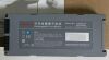 MINDRAY LM34S001A Mindray Defibrillation Battery Defibrillator