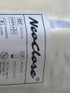 SHARP FLUIDICS 4 Packs (2/Pack) Neoclose  NCA2-U  Exp.2025-11  (A11) Neoclose