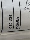 BOSTON SCIENTIFIC Advanix Biliary DOUBLE PIGTAIL Biliary Stent  M00532180  Exp.2024-08  (A11) Advanix Biliary