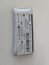 STRYKER Cross-Cut Fissure Carbide Bur 1.6mm  5820-066-016  Exp.2029-02  (A22) Cross-Cut Fissure