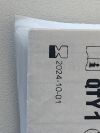 STRYKER 4.0mm Round Fast Cutting  1608-006-137 Exp.2024-10 & 2025-01  (A22) 4.0mm Round Fast Cutting