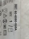 CONMED VCare DX Plus Manipulator  60-6080-000A Exp.2025-08  (B10) Vcare DX