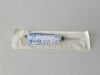 MEDTRONIC Vari-Stim III Nerve Locator 8562010  Exp.2025-01 to 2025-04  (B9 ) Vari-Stim III