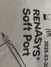 SMITH & NEPHEW Stand Alone Device Soft Port  66020799  Exp.2025-03  (B31) Renasys Soft Port
