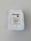 BIOMET Otomimix Calcium Phosphate Bone Void Filler, 2g  70143266 Exp.2025-01  (B15) Otomimix Calcium Phosphate
