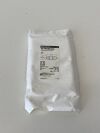 MEDTRONIC Strata NSC Valve Regular  42365  Exp.2024-11 to 2025-01  (B26) Strata NSC Valve Regular