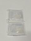 MEDTRONIC Box of 2 Merogel Nasal Dressin/Stent 1517002 Exp.2025-04  (B35) MeroGel
