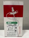 MERIT MEDICAL Prelude SNAP PLS-1006 Splittable Sheath Introducer, 6F, Box of 5
