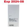 ARTHREX REF AR-1407LP, Reamer, Low Profile 7 mm, EXP 2024-08