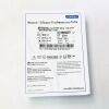 SMITHS MEDICAL REF 67NFPS40, PORTEX Bivona Silicone Tracheostomy Tube, EXPIRED 2021