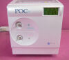 OTSUKA Infrared Spectrophotometer H.pylori Analyzer Spectrophotometer