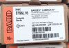 BARD 0196L16 LUBRICATH FOLEY CATHETER 2-WAY, SPECIALTY, COUNCILL MODEL, SHORT OPEN TIP, TWO OPPOSING DRAINAGE EYES 5CC / 16F (BOX/12) 2028/02/29