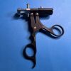 KARL STORZ HM 26296