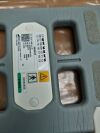 SIEMENS 08625779 Siemens 08625779 - 3.0T 4CH Flex Small Flex Small Coil MRI Scanner