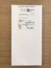 AD-TECH 2SCK1-190X Two-Piece Slotted Cannula Kit 2.11mm x 190mm (2/Box)