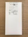 AD-TECH 2SCK1-240X Two-Piece Slotted Cannula Kit 2.11mm x 240mm(2/Box)