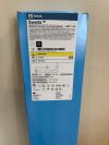 ABBOTT 407367 SWARTZ Braided Transseptial Guiding Introducer 81 cm.  exp 2025-08