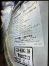 TOSHIBA CXB400c/1A X-Ray Tube