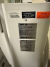 AGFA DR 100s , Type 6013/100 Portable X-Ray