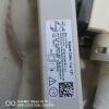 PHILIPS 4522-131-15907 4522-131-15907 - Philips - MRI - System Cable Trap MRI Scanner