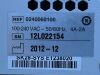 STRYKER 1688 4K Tower  Lcd Monitor 4k 32” YOM: 2021 Laparoscope