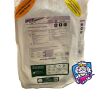 BARD 3194108D PowerPICC Solo Catheter 4F