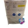 ARROW CDC-45703-P1A Pressure Injectable Three-Lumen CVC 7Fr