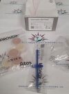 ATOS MEDICAL 7641 Provox LaryTube 955 ID 10.5mm OD 13.5mm L55mm (IN-DATE)