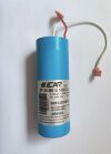 PHILIPS HeartStart XL+/DFM100 Philips HeartStart XL+/DFM100 defibrillator capacitor Defibrillator