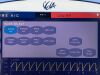 VYAIRE T Bird Ventilator Ventilator