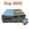ALLERGAN MSZ-X445 INSPIRA X 445cc