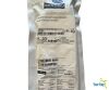 ARTHREX AR-1662BC-7 ArthreX Anchor, SwiveLock Tenodesis, BioComposite (7 x 19.5mm) REF: AR-1662BC-7 Date: 2020-05-31