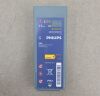 PHILIPS HeartStart FR2+ Automated External Defibrillator M3860A W/ Response Kit - 199487 Defibrillator