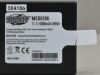 INTERSTATE BATTERIES MED0266 Rechargeable Li-ion Battery 11.1V - 200239 Battery Charger