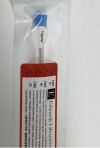 EDWARDS 120804FP (Lot of 5) LIFESCIENCES Fogarty Arterial Embolectomy Catheter (X)